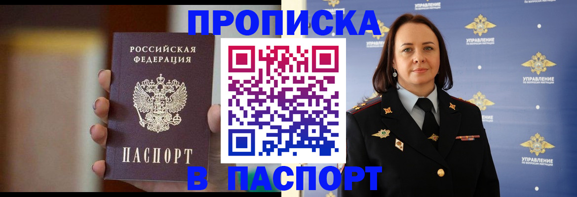 форма 3 в Октябрьске